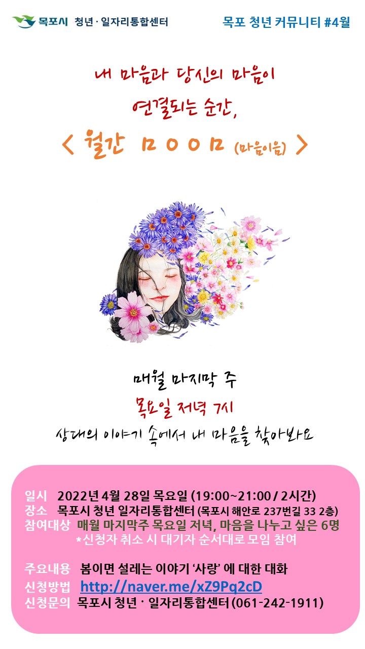 슬라이드3.JPG
