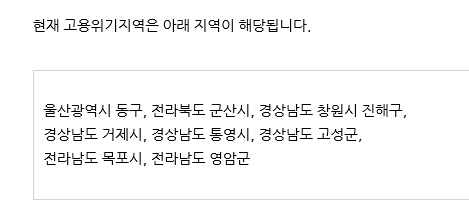 내일배움카드3.jpg
