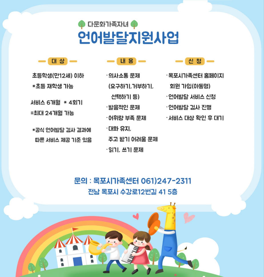 홍보지