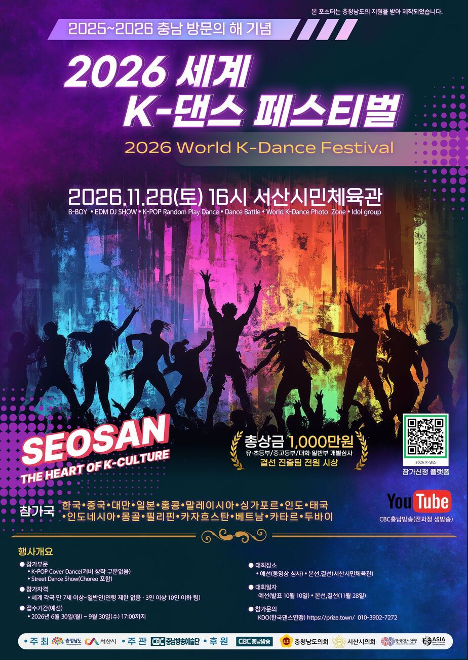 포스터1
