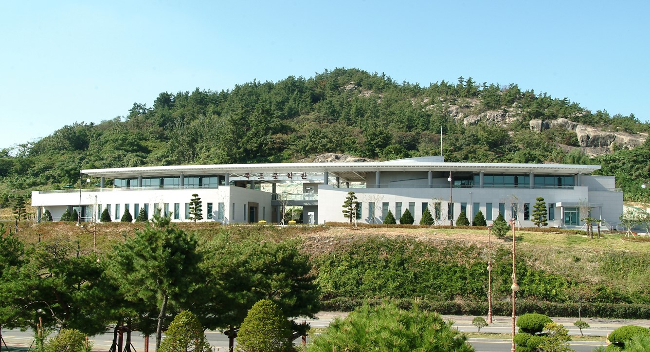 목포문학관,‘문학관 인턴십 지원 사업’선정…청년 인턴 3명 모집
