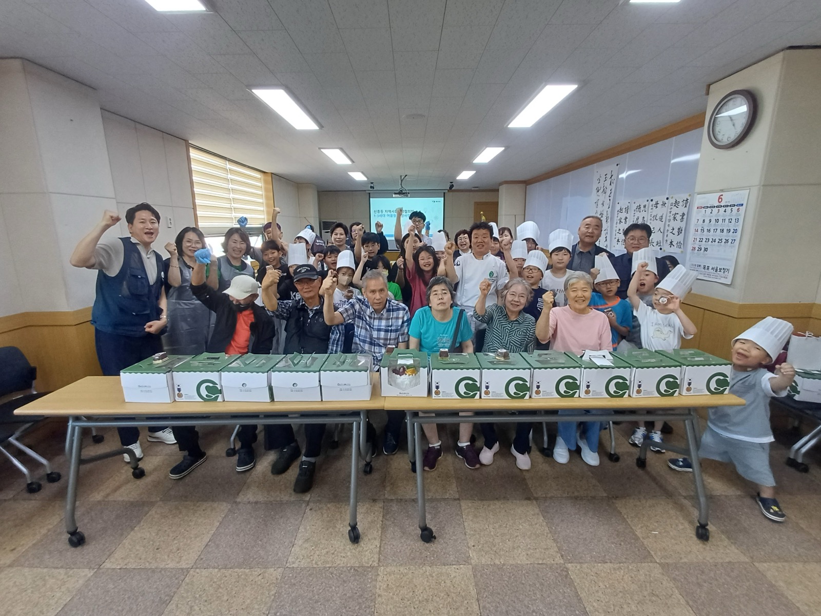 신흥동, 제빵 나눔·보훈가족 위문으로 온정 전해
