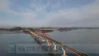 목포시정뉴스 제 312호에 대한 동영상 캡쳐 화면