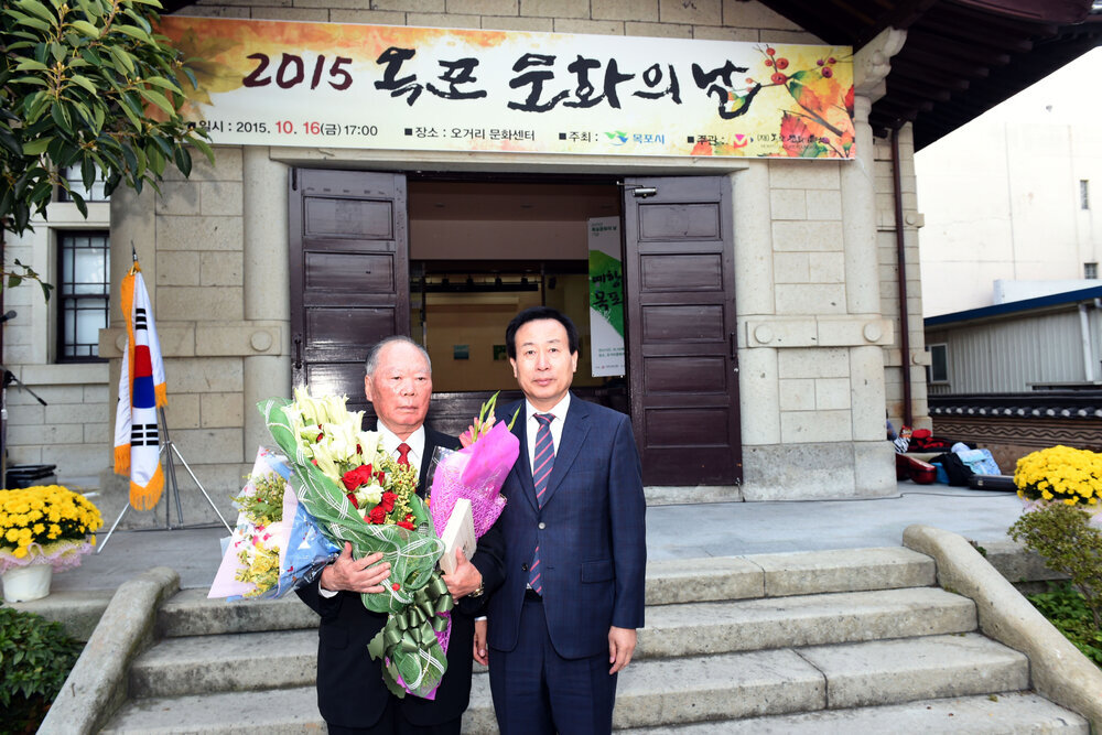 목포문화의날기념식08(2015,10,16,오거리문화센터).jpg
