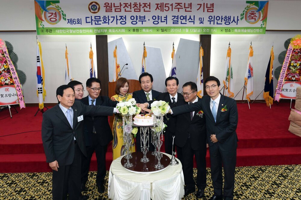 다문화가족위안및양부양녀결연식06(2015,11,13,예술웨딩컨벤션).jpg