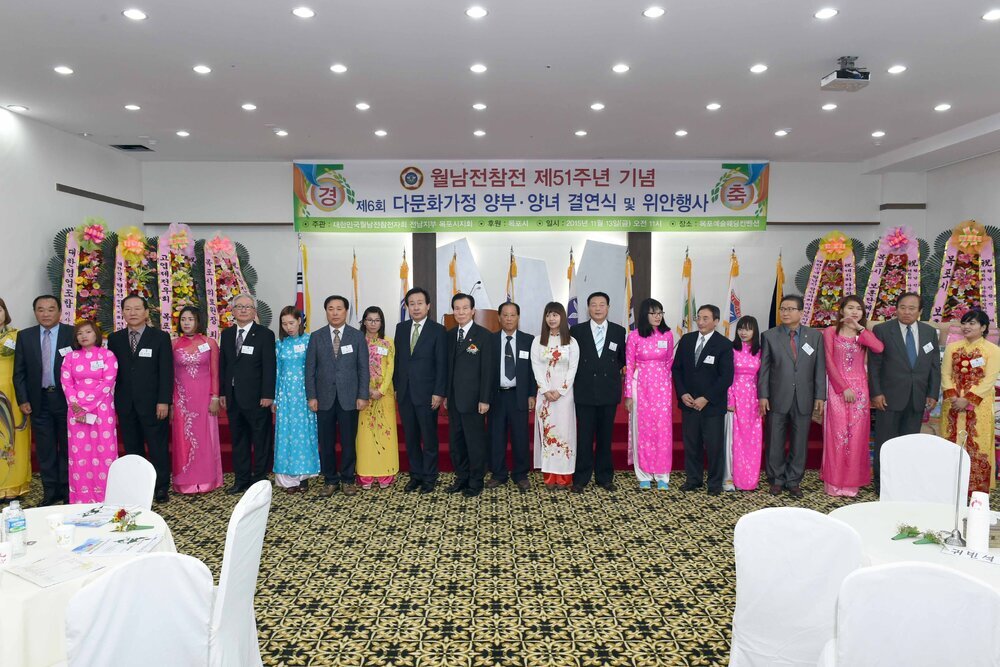 다문화가족위안및양부양녀결연식10(2015,11,13,예술웨딩컨벤션).jpg