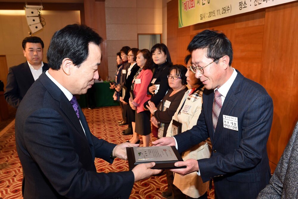 자원봉사의날기념2015자원봉사자워크숍07(2015,11,25,신안비치호텔).jpg