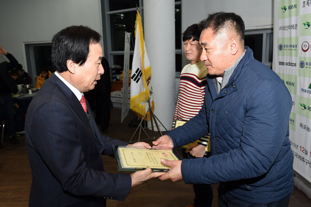 목포시체육회체육인의밤14(2015,12,18,목포FC).jpg