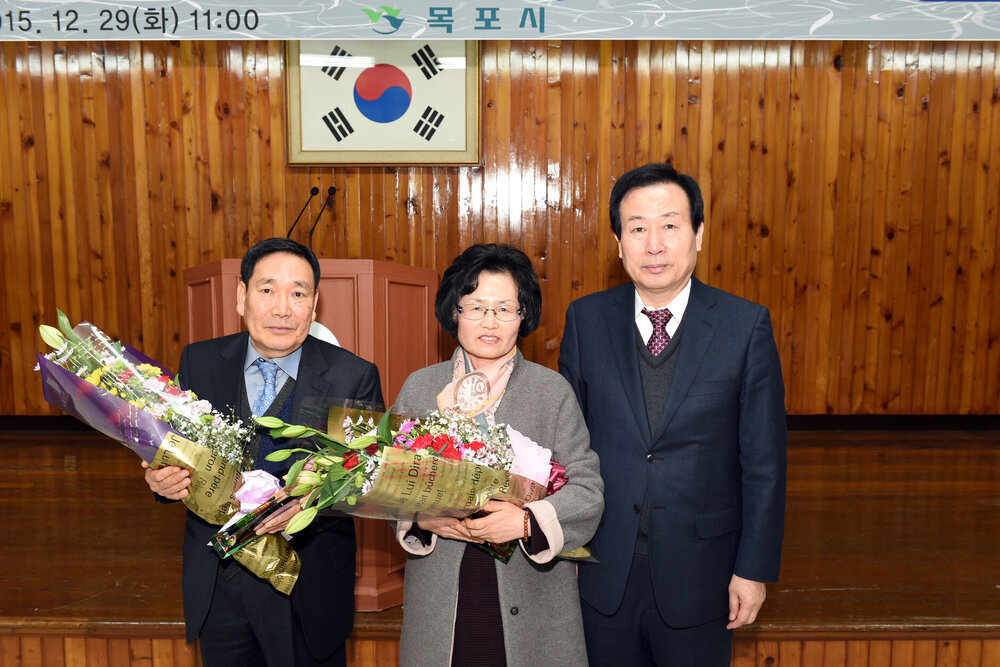 2015하반기정퇴직공무원정부포상전수식20(2015,12,29,회의실).jpg