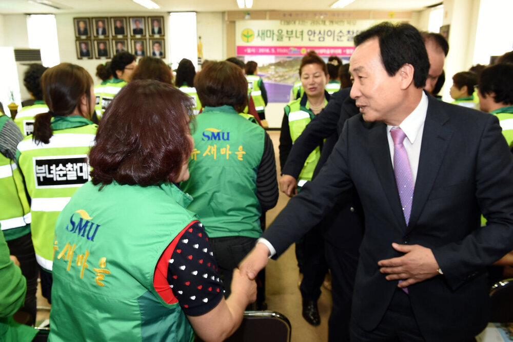새마을부녀안심이순찰대발대식15(2016,5,11,구산정2동주민센터새마을협의회).jpg