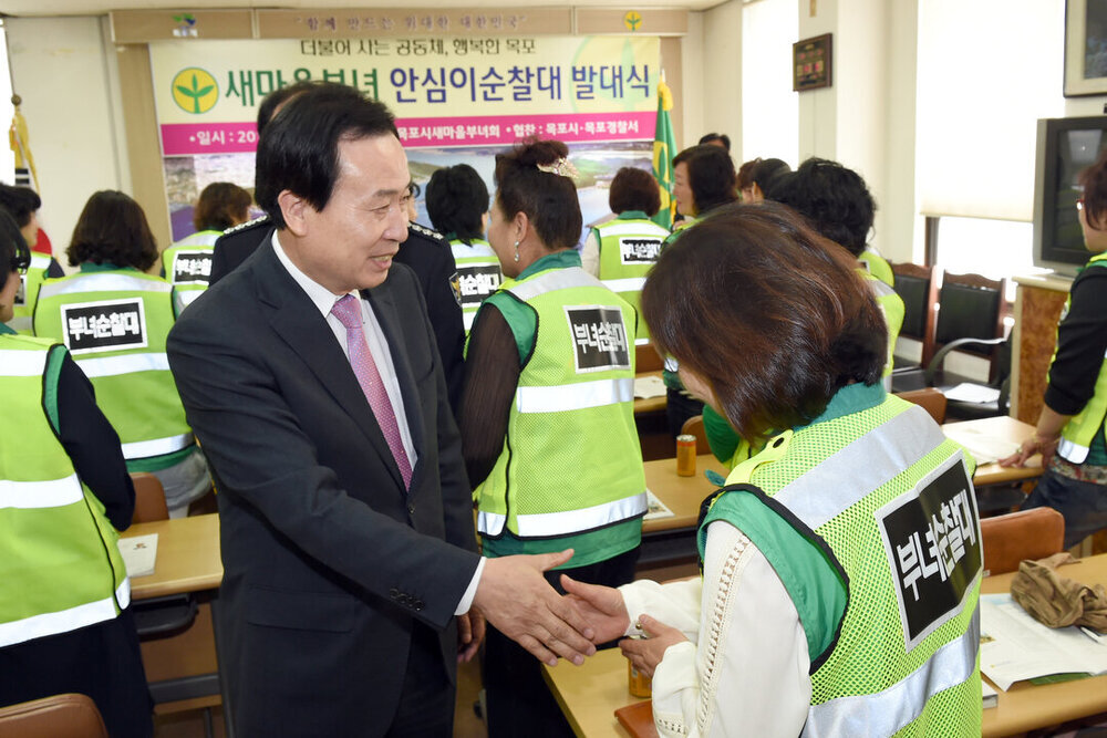 새마을부녀안심이순찰대발대식14(2016,5,11,구산정2동주민센터새마을협의회).jpg