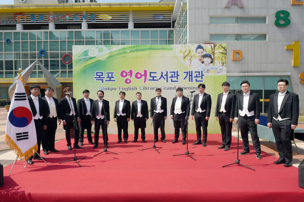 목포영어도서관개관식28(2016.5.jpg
