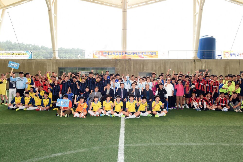 전남스페셜올림픽코리아축구대회개회식11(2016,9,27,목포FC돔구장).jpg