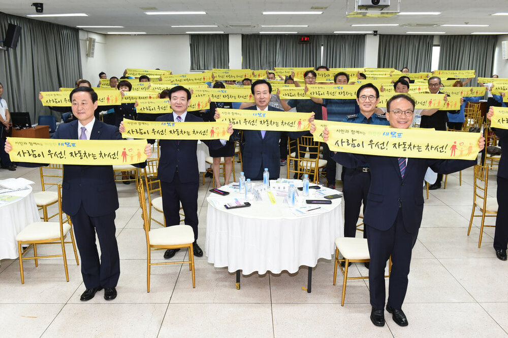 시민참여형교통사고줄이기대토론회18(2016,9,29,회의실).jpg