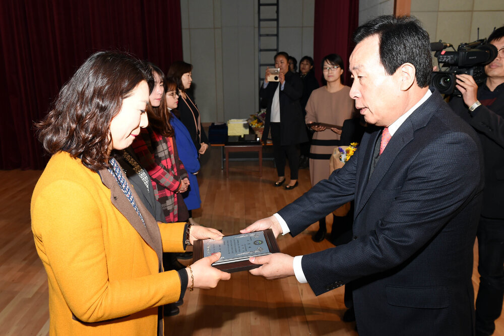 지역아동지원센터종사자역량강화교육01(2016,11,9,해양수산복합센터).jpg