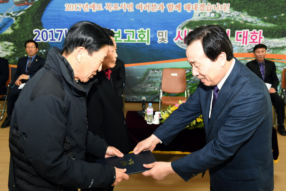 2017시정보고회및시민과의대화02(2017,2,6,연동주민센터).jpg