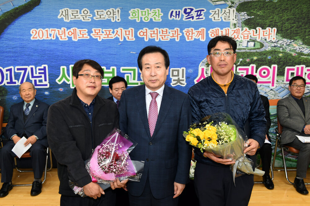 2017시정보고회및시민과의대화03(2017,2,7,연산동주민센터).jpg