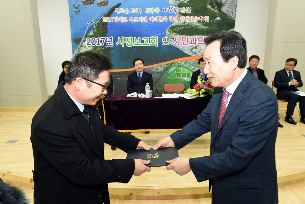 2017시정보고회및시민과의대화02(2017,2,7,원산동종합사회복지관).jpg
