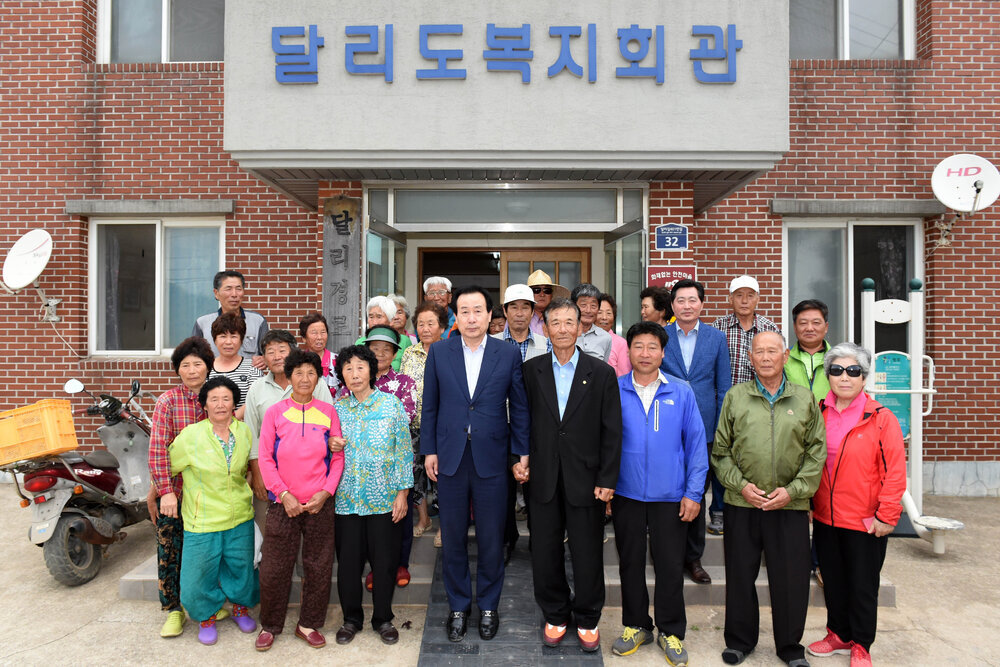찿아가는소통의날경로당방문01(2017,5,31,달리경로당).jpg