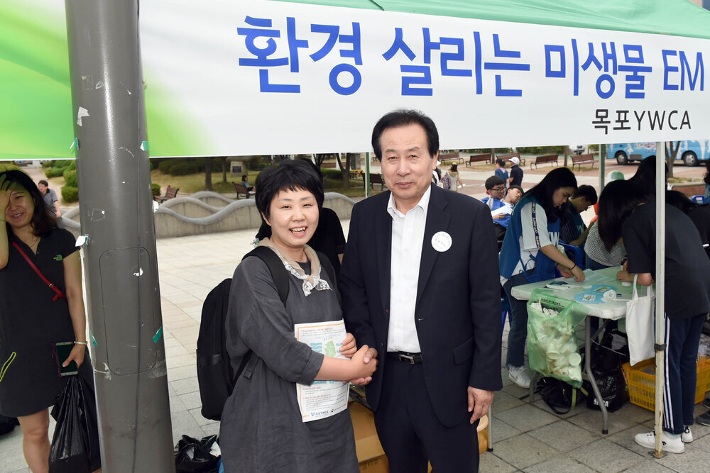 세계환경의날기념환경한마당34(2017,6,10,평화광장).jpg