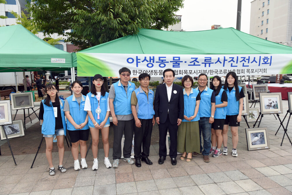 세계환경의날기념환경한마당35(2017,6,10,평화광장).jpg