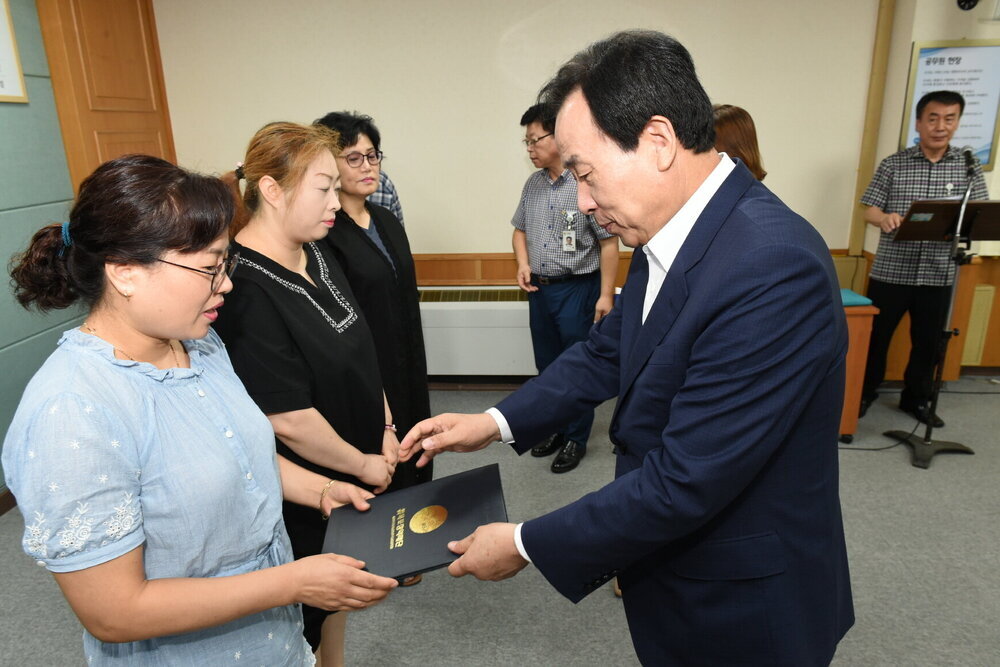 크기변환_DSC_0006.JPG