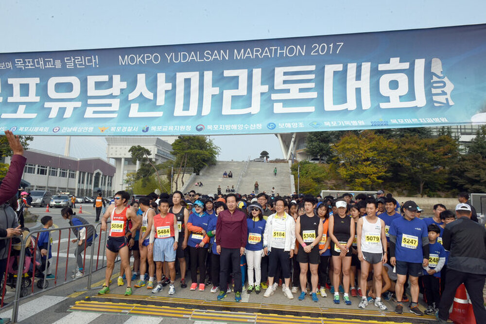 목포유달산 마라톤대회21(2017,10,29,해양대).jpg