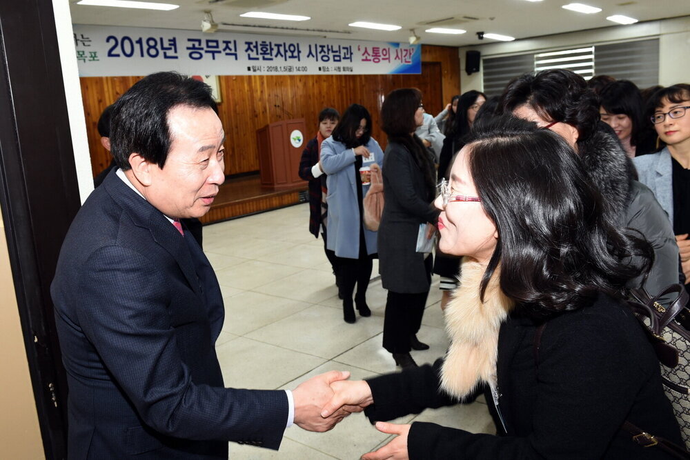 박홍률 목포시장 전환자 격려.