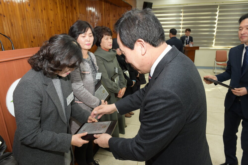 박홍률 목포시장 표창패 전달.