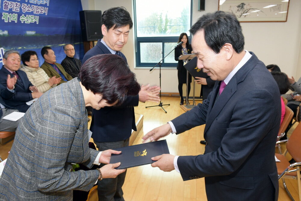 박홍률 목포시장 모범시민 시상.