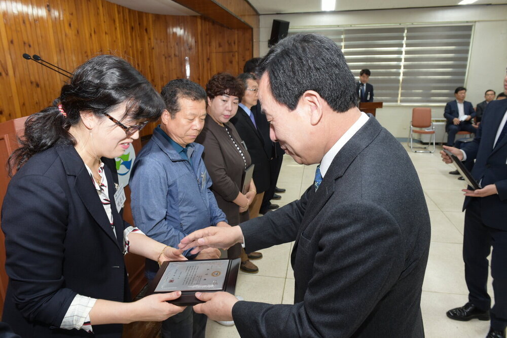 박홍률 목포시장 시상.