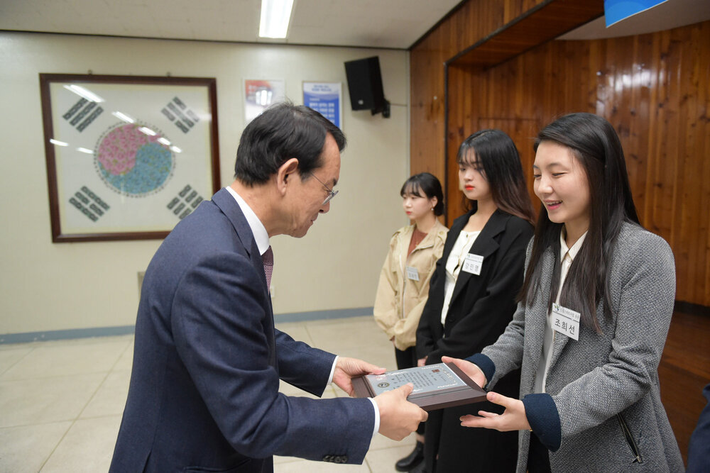 2018년 11월 정례조회