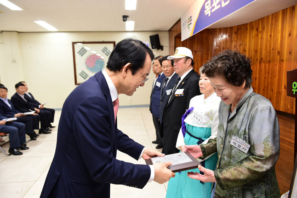 6월 정례조회