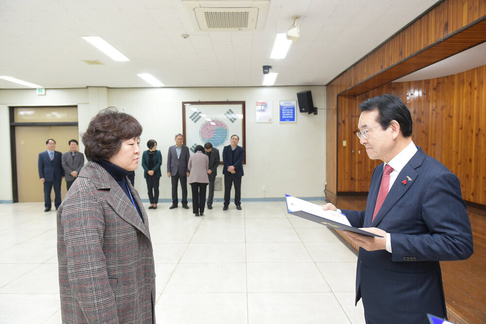 2020년도 상반기 정기인사-1