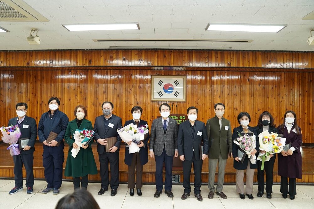 12월 정례조회 -2