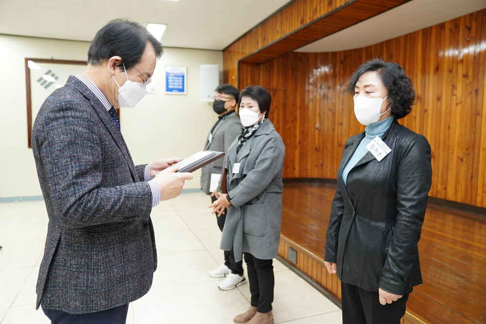 12월 정례조회 -2