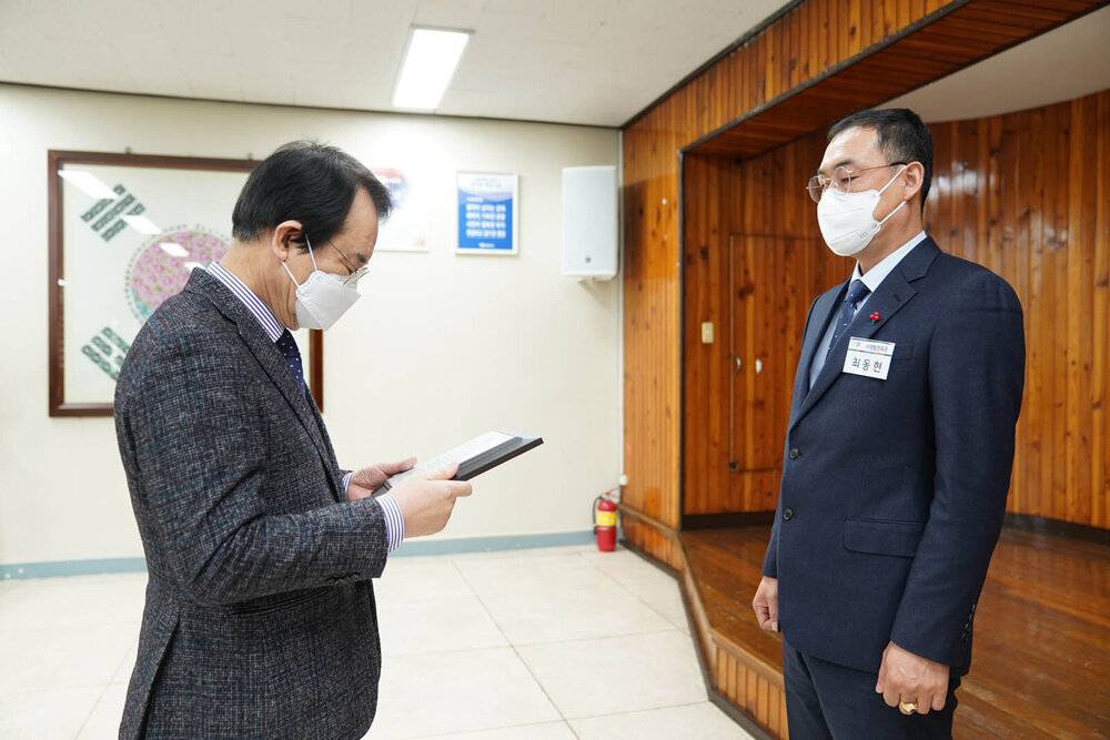 12월 정례조회 -3