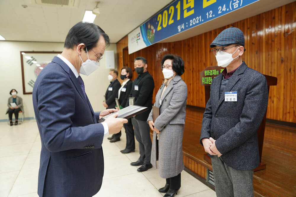 2021연말시상식-3