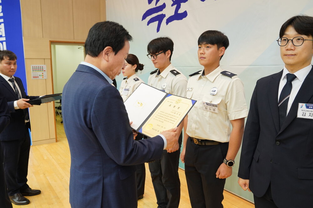 전국소년(장애학생)체전 성공개최 유공자 표창 수여식-7