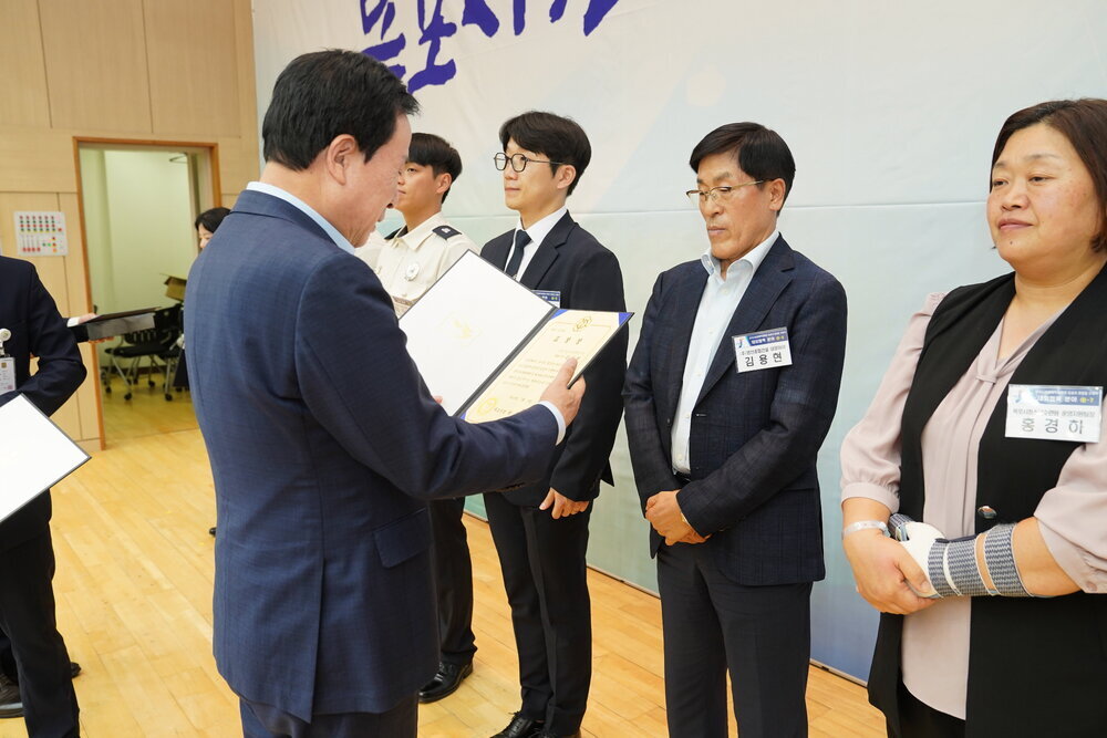전국소년(장애학생)체전 성공개최 유공자 표창 수여식-7