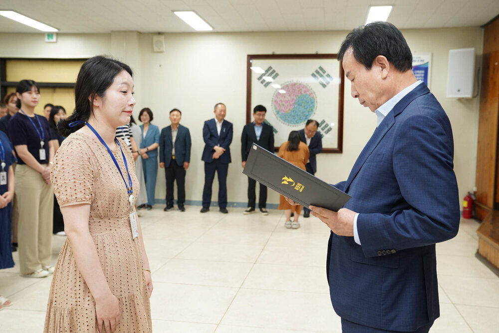 2024 하반기 임용장 교부-2