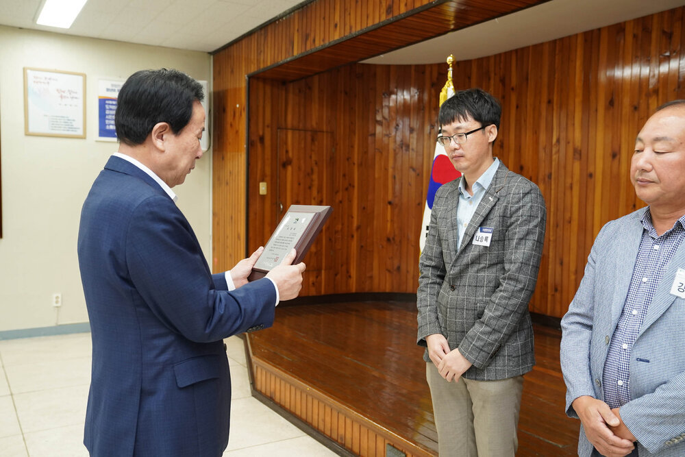 10월 정례조회-1