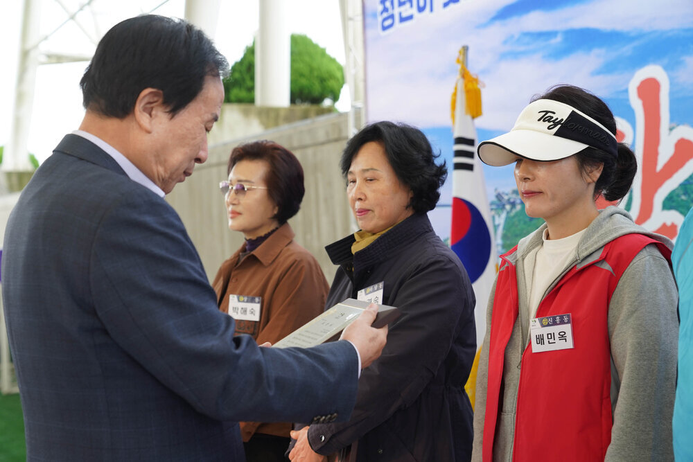 (10.25.국제축구센터) 제6회 통장 한마음 어울림대회 개회식-2