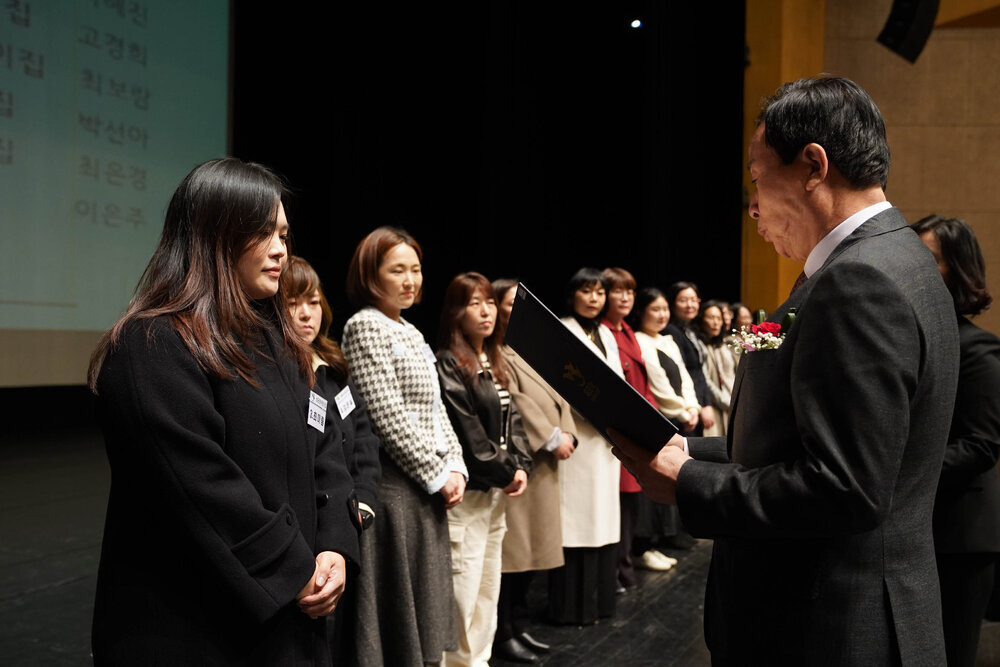 (11.26.시민문화체육센터) 목포시어린이집 연합회 보육교직원 워크샵