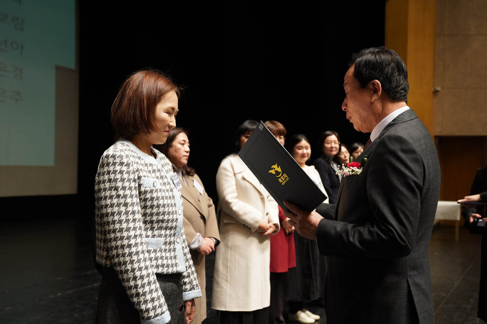 (11.26.시민문화체육센터) 목포시어린이집 연합회 보육교직원 워크샵