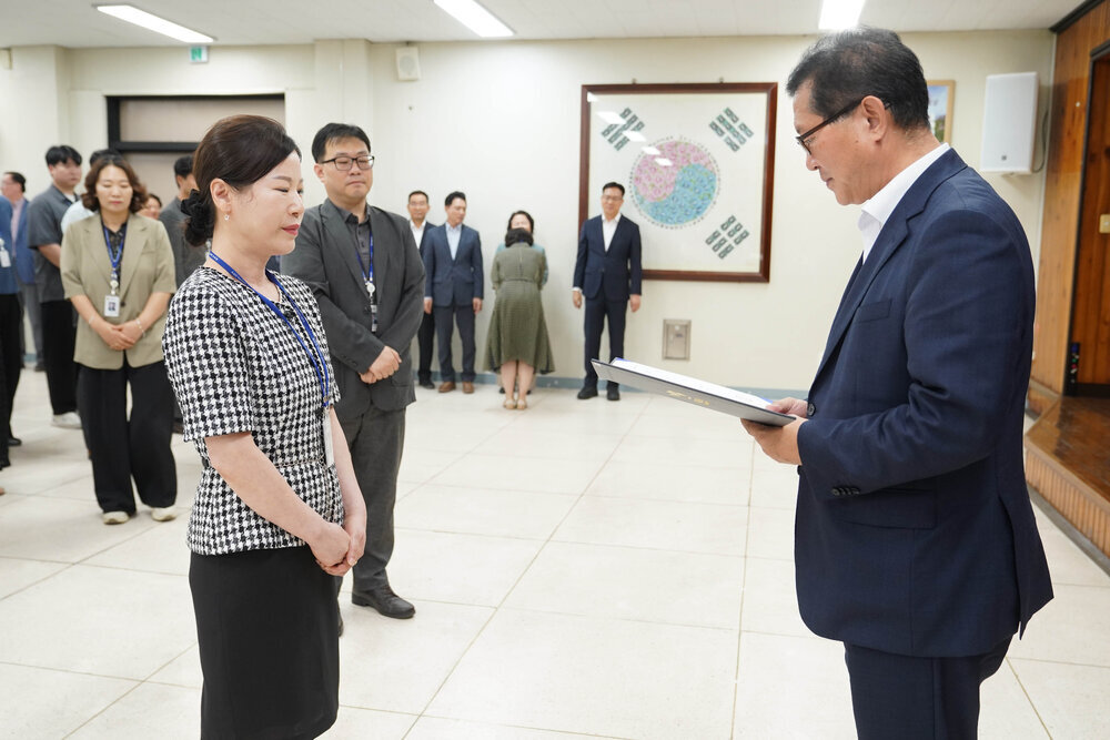 2026년 하반기 4급이하 정기인사-1
