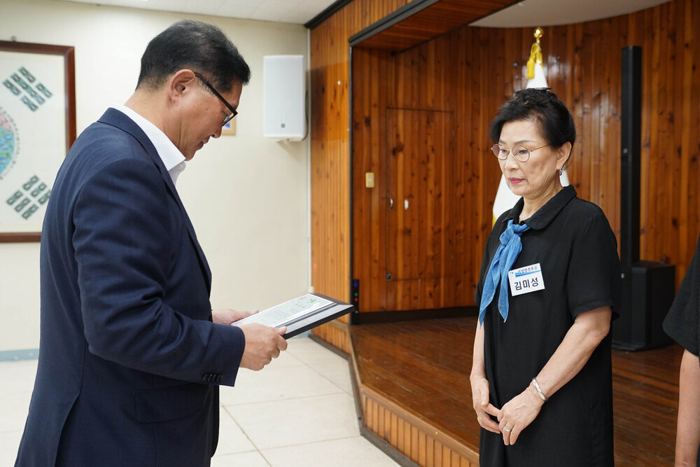 9월 정례조회-1