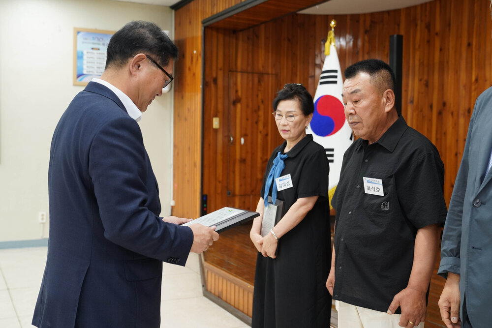 9월 정례조회-1