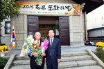 목포문화의날기념식08(2015,10,16,오거리문화센터).jpg