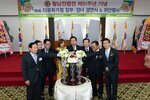 다문화가족위안및양부양녀결연식06(2015,11,13,예술웨딩컨벤션).jpg